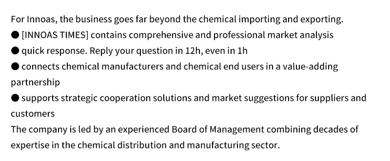 99.8%Min Propylene Glycol USP Grade for Daily Chemicals